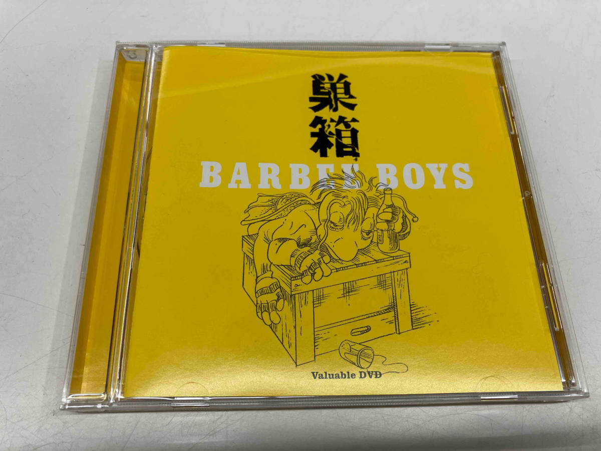 BOYS BARBEE バービーボーイズ 巣箱 BARBEEBOYS 公式通販