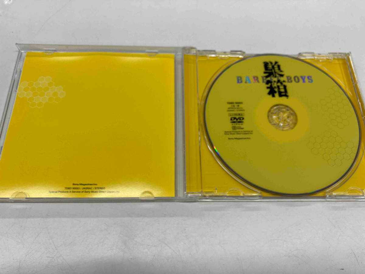 BARBEE BOYS バービーボーイズ 巣箱 BOYS BARBEE バービーボーイズ 巣箱 BARBEEBOYS 公式通販