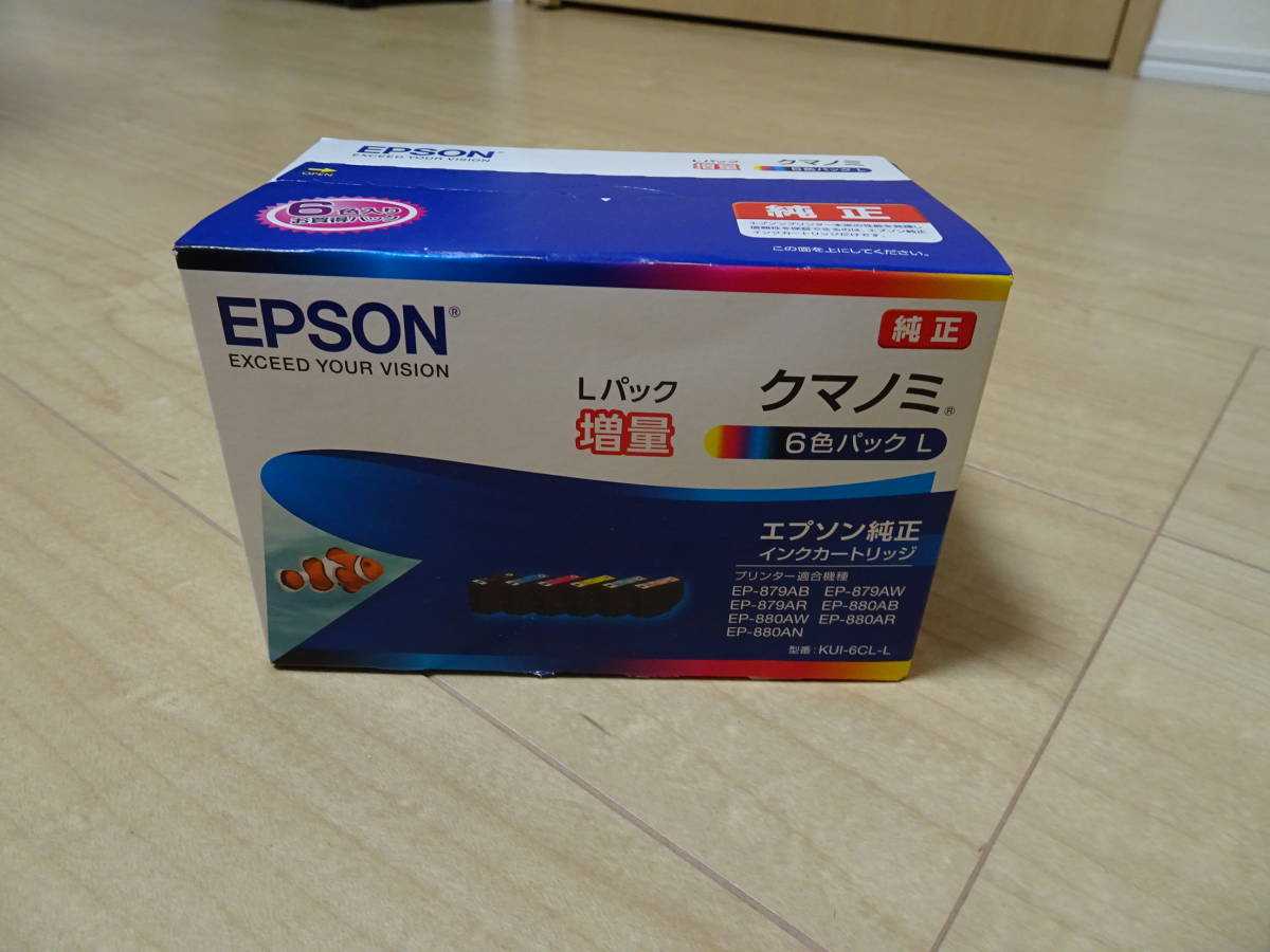 EPSON　エプソン純正　インクカートリッジ　クマノミ　6色パックL 　未使用品_1