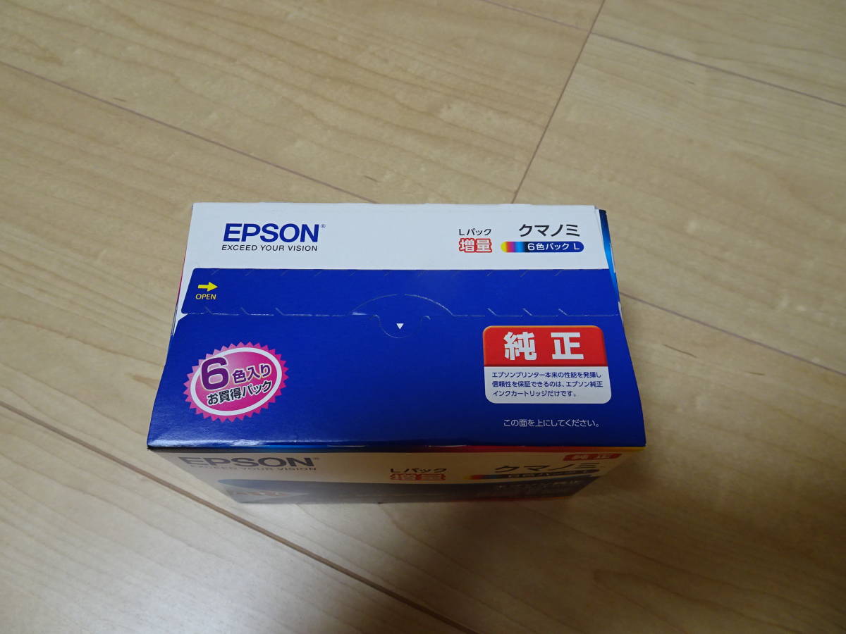 EPSON　エプソン純正　インクカートリッジ　クマノミ　6色パックL 　未使用品_2