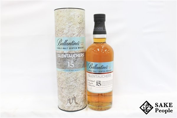 ◇1円～ バランタイン グレントファーズ 15年 シングルモルト 700ml 40% 箱付き スコッチ