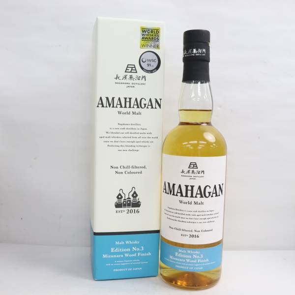 AMAHAGAN（アマハガン）ワールドモルト 2016 エディション No.3 ミズナラウッドフィニッシュ 47％ 700ml T23K250015