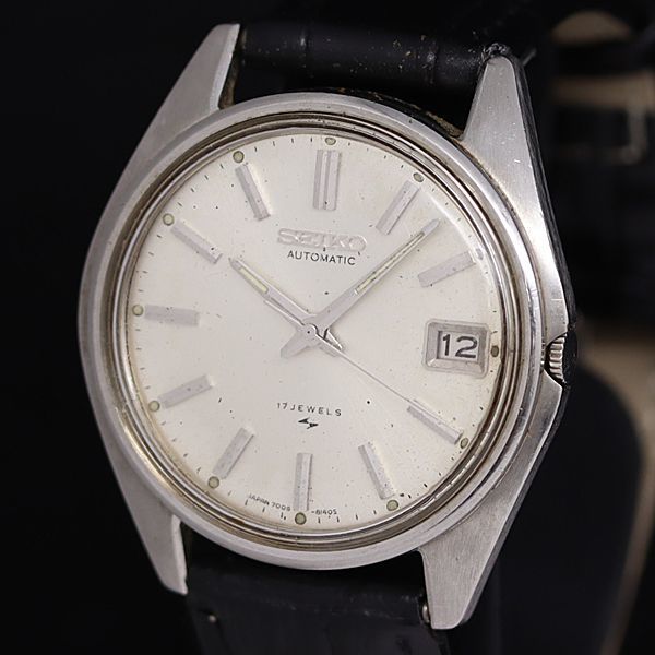 1円 稼動 セイコー 17石 7005-8022 AT/自動巻 シルバー文字盤 デイト NBY メンズ腕時計 KTR 2000000