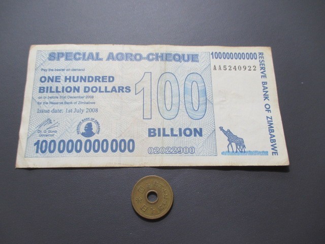 極美品　ジンバブエ　2008年　超インフレ　BCシリーズ最高額　1000億ドル　P-64