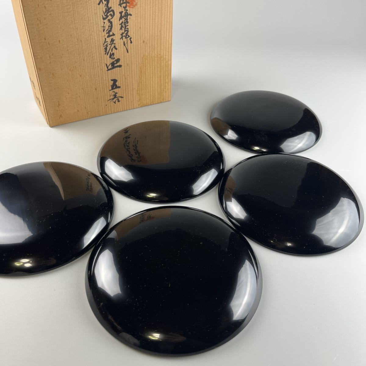 輪島 平野器店 輪島塗 牡丹 金蒔絵 黒塗 銘々皿 五客 茶懐石道具 伝統 