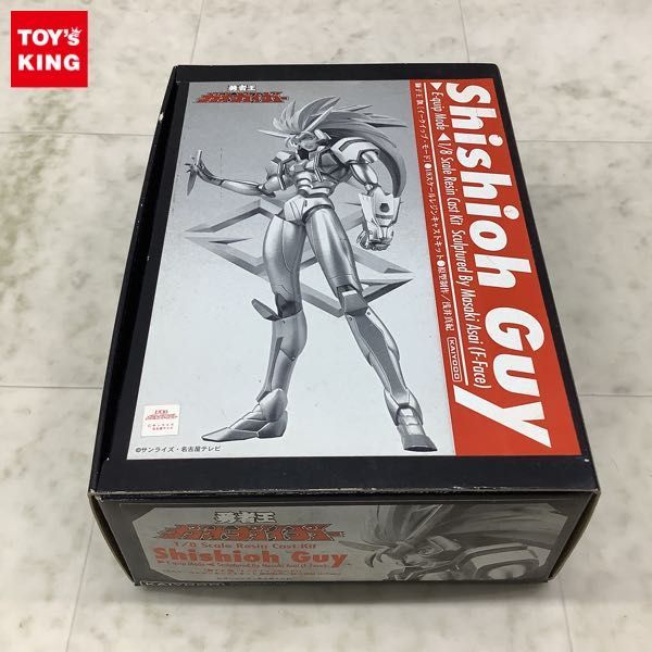 人気SALE，大人気 1円〜 ジャンク 海洋堂 1/8 勇者王ガオガイガー 獅子王 凱 イークイップ モード ガレージキット(その他)｜売買されたオークション情報、yahooの商品情報をアーカイブ公開 - オークファン その他