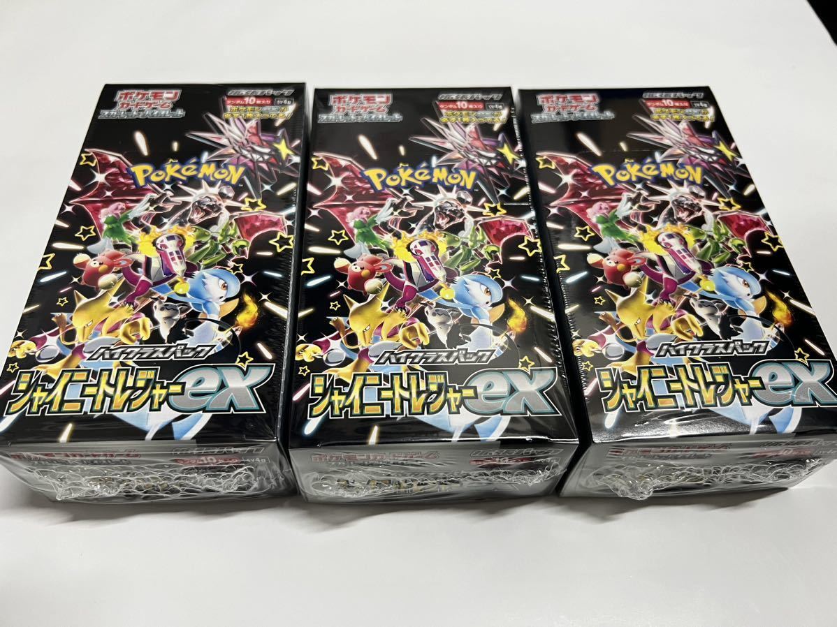 PSA10 ポケモンカード グレイシア LV.X DP4 夜明けの疾走 鑑定品