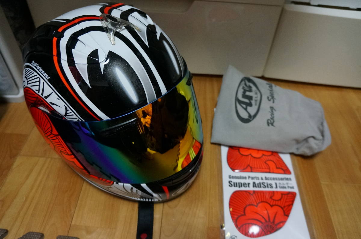 廃版 Arai RX-7 RR5 NAKANO 中野真矢 選手 レプリカ ナカノ ヘルメット 