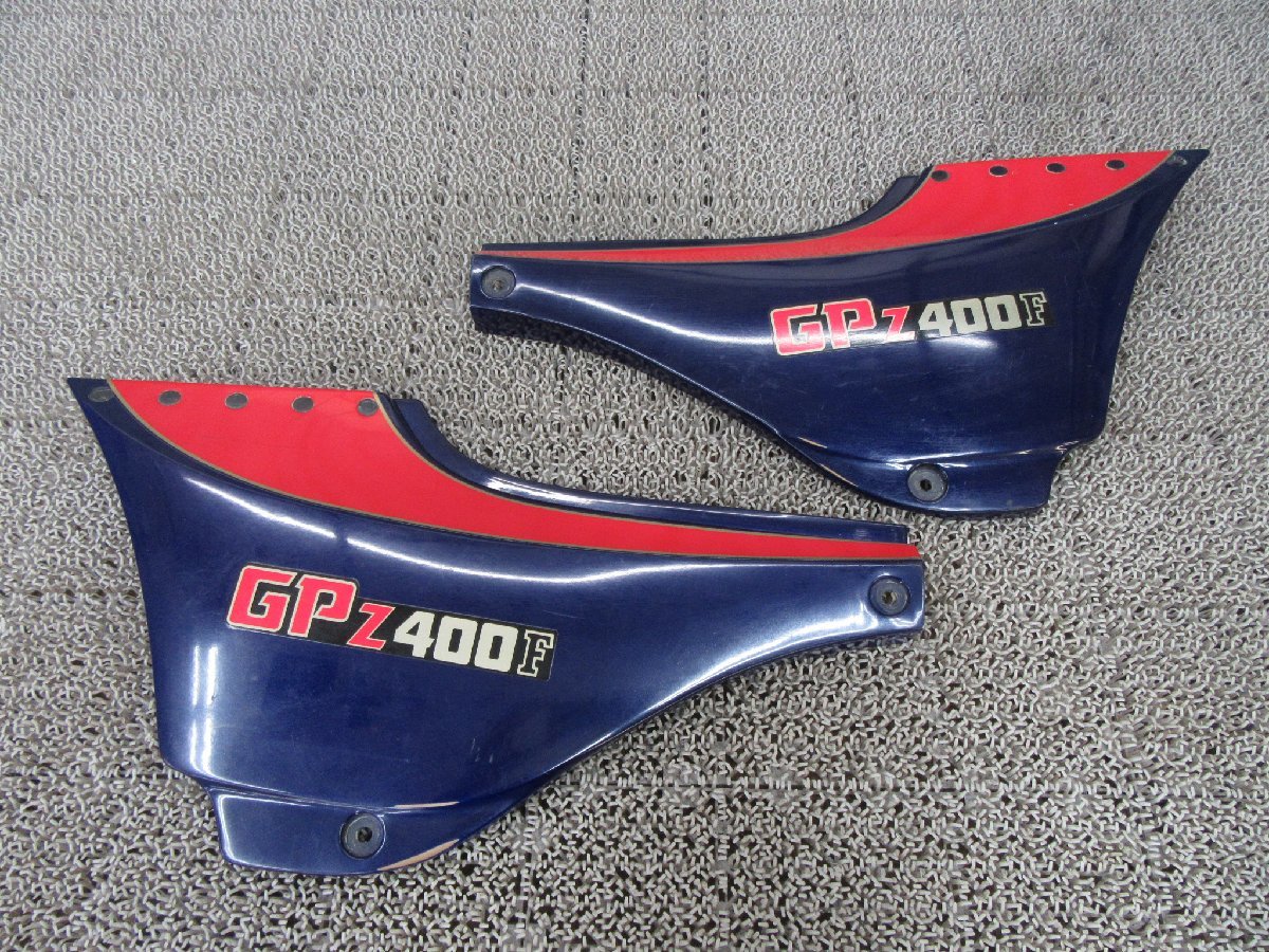 GPz400F ZX400A 純正 サイドカバー 2600006326197A12S 2026年最新Yahoo