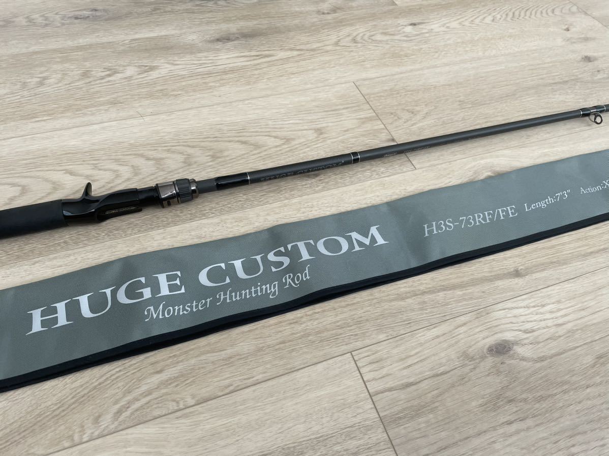 デプス　ヒュージカスタム　H3S-73RF/FE DEPS HUGE CUSTOM 1円スタート！