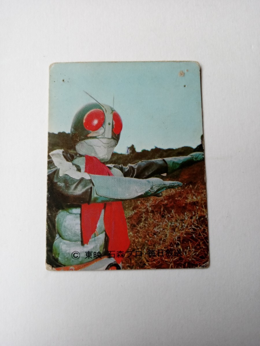 仮面ライダー２ 仮面ライダーカード134　ラッキーカード仮面ライダースナックカード カルビートレーディングカード毎日放送NET他25局ネット_1