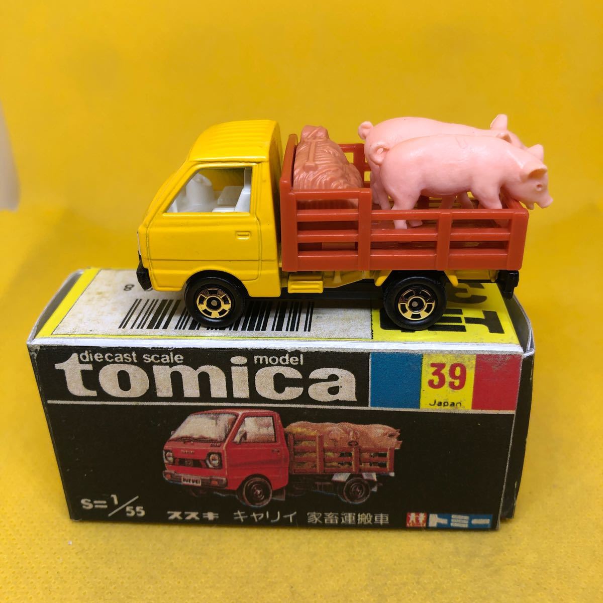 トミカ 日本製 黒箱 39 スズキ キャリイ 家畜運搬車 当時物 絶版 ① トミカ