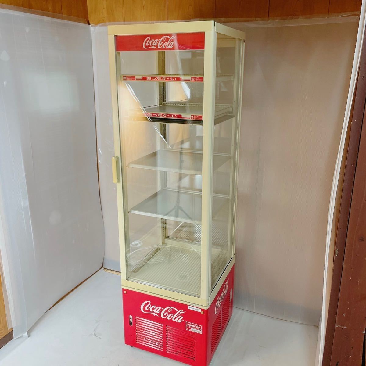 冷蔵ショーケース サンヨー コカコーラ SANYO コカ・コーラ冷蔵ショー