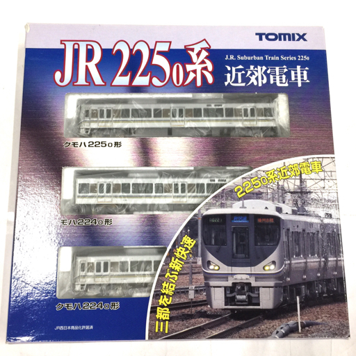 TOMIX JR 300系東海道・山陽新幹線 のぞみセット JR 500系東海道・山陽