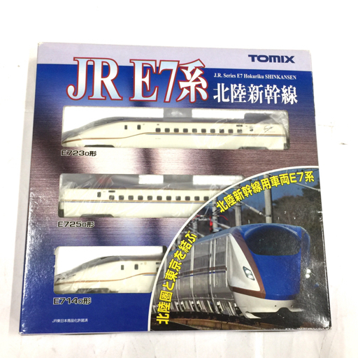 TOMIX JR 300系東海道・山陽新幹線 のぞみセット JR 500系東海道・山陽