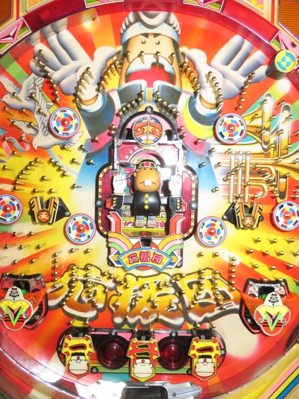 レトロ中古パチンコ実機⁄西陣⁄ルーキービジョンP5(麻王)⁄(セル基盤