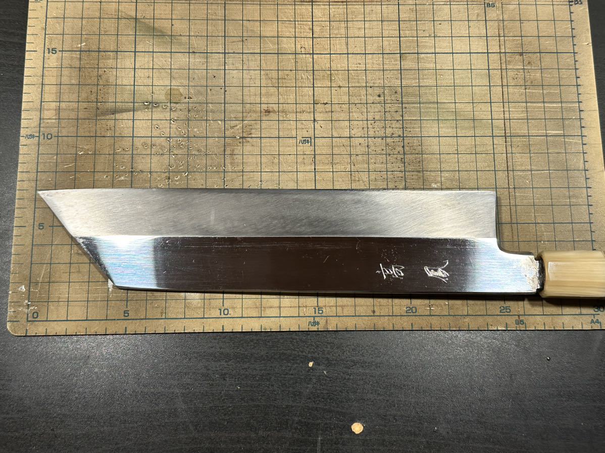 売り切り！超希少！高鳳作 白二鋼 八寸 本焼切付け型薄刃包丁(刺身包丁