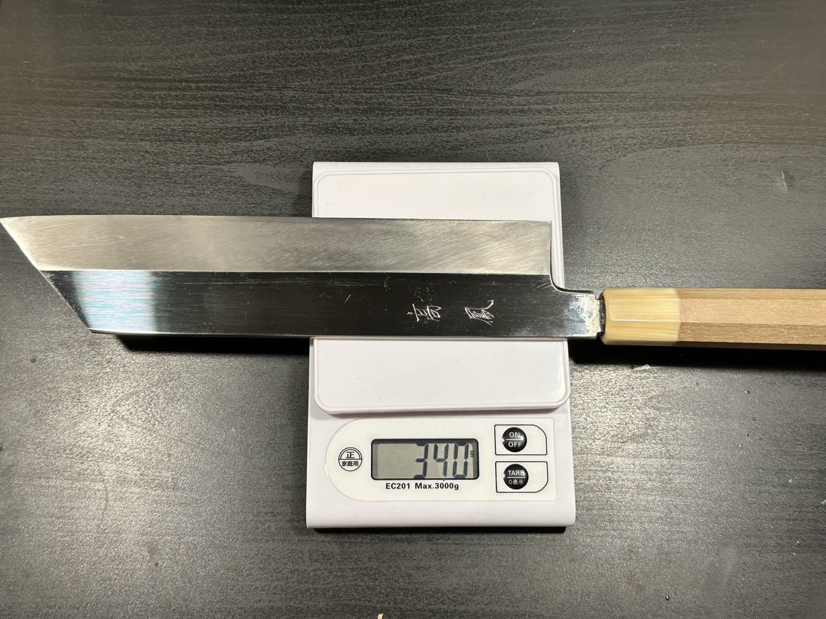 売り切り！超希少！高鳳作 白二鋼 八寸 本焼切付け型薄刃包丁(刺身包丁
