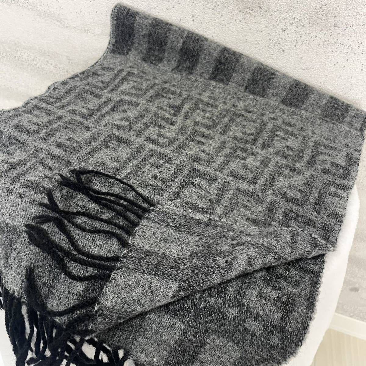 FENDI ストール マフラー タグ付き ブラウン グレー系 【贅沢品の極み