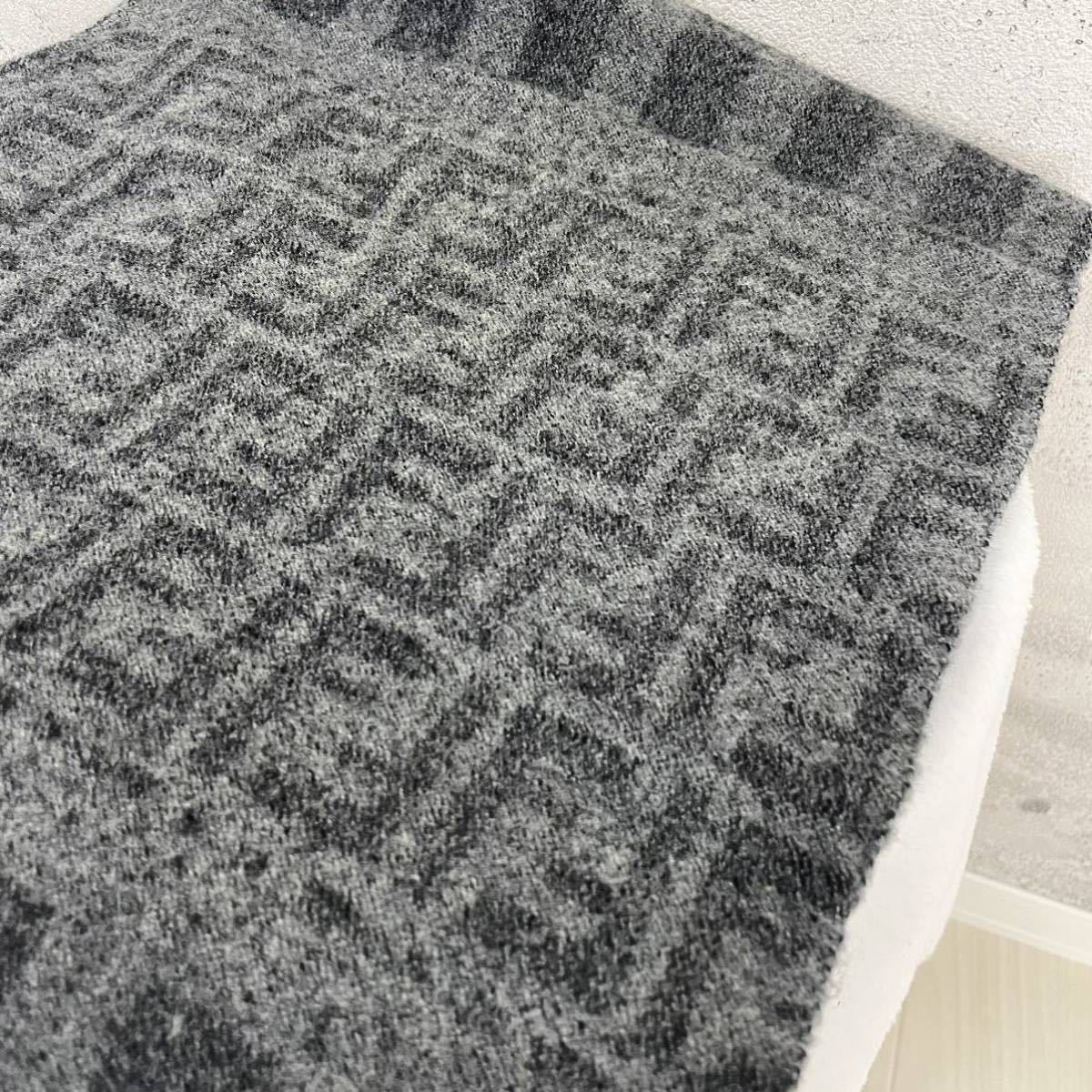FENDI ストール マフラー タグ付き ブラウン グレー系 【贅沢品の極み