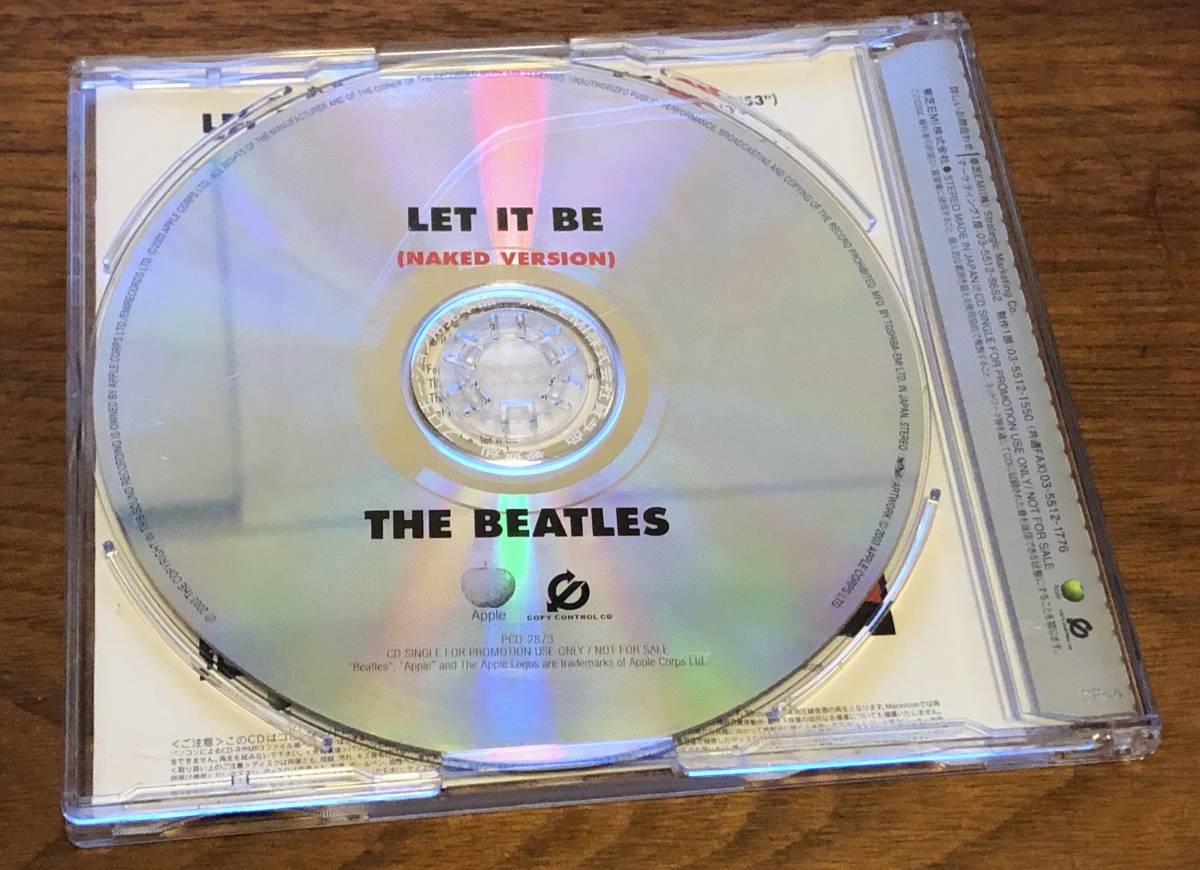 2025，お買い得 CD☆THE BEATLES(ビートルズ) / Let it be(レット
