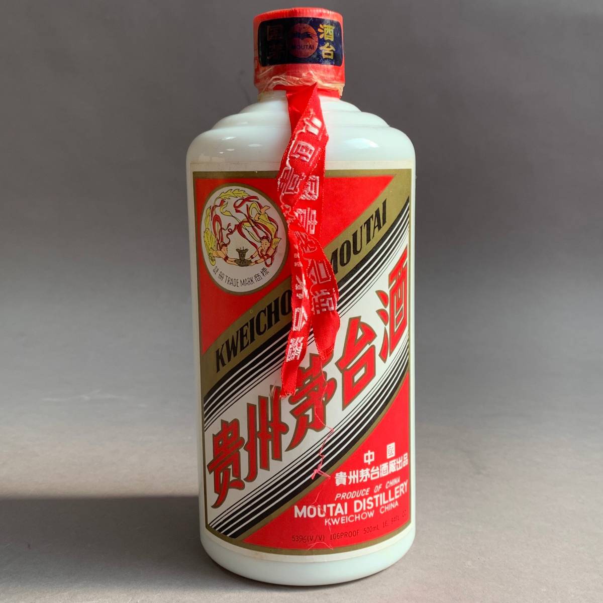 MS443 未開栓 総重量:956.5g 貴州茅台酒 KWEICHOW MOUTAI 53% 500ml 