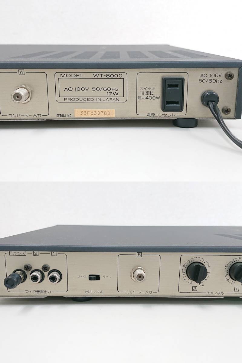 BMB ワイヤレスマイク WM-860 美品 電波式ワイヤレスマイク WT-8000 WM