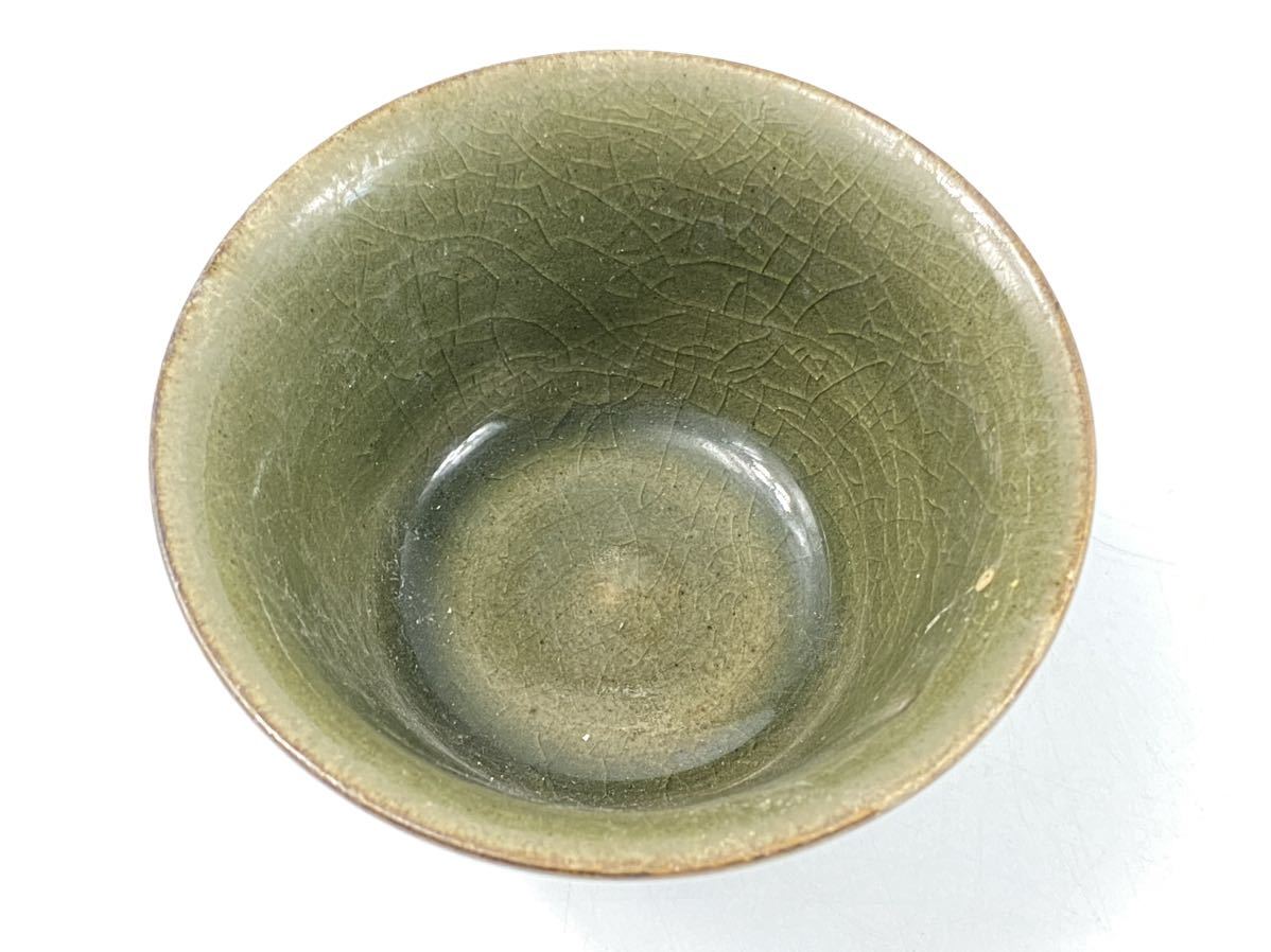 史】備前焼 武用真造 皿 窯変 牡丹餅 共布共箱 景色見事 直径27.7cm