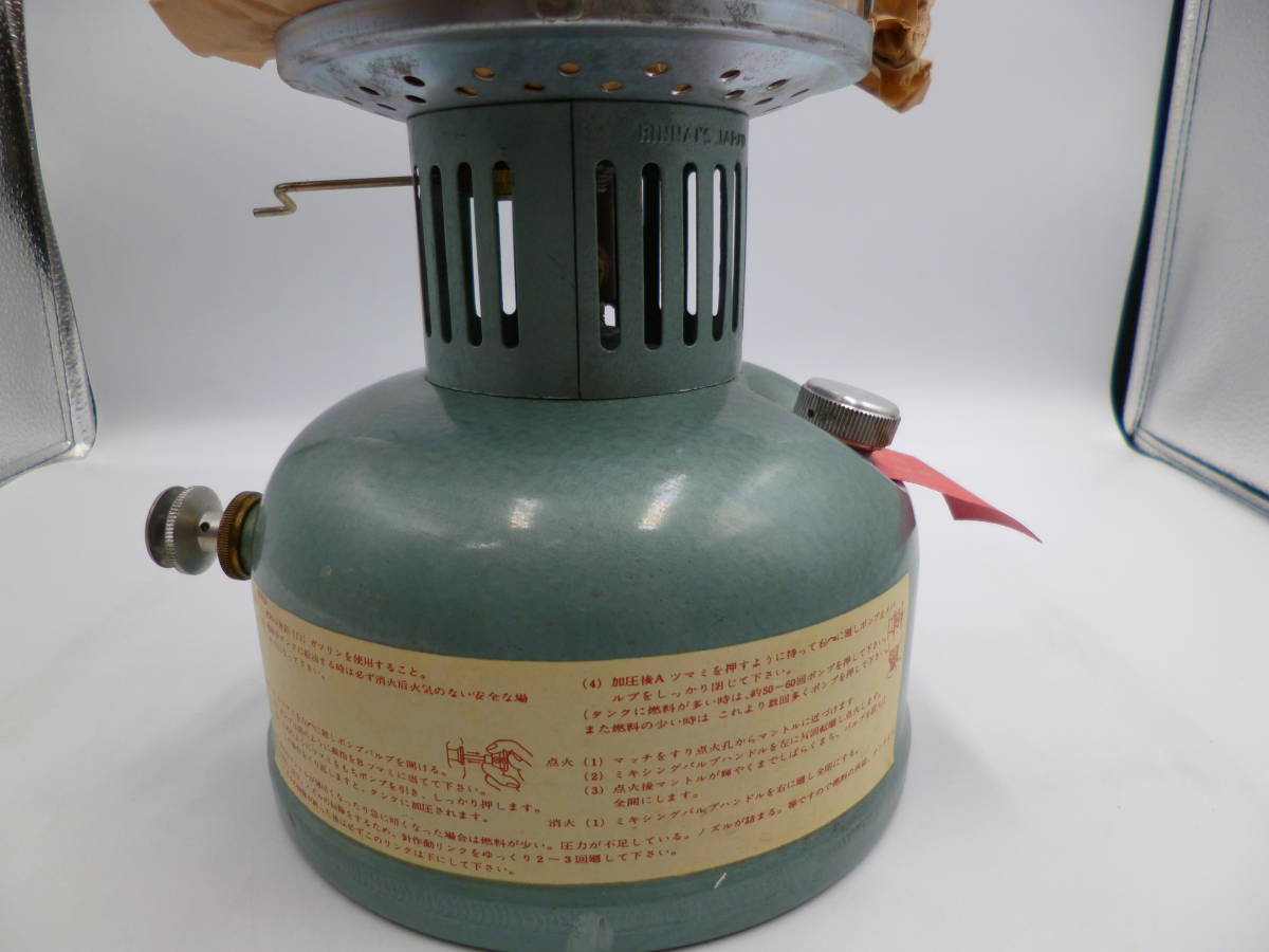 Rinnai・リンナイ・ランタン・希少・年代物