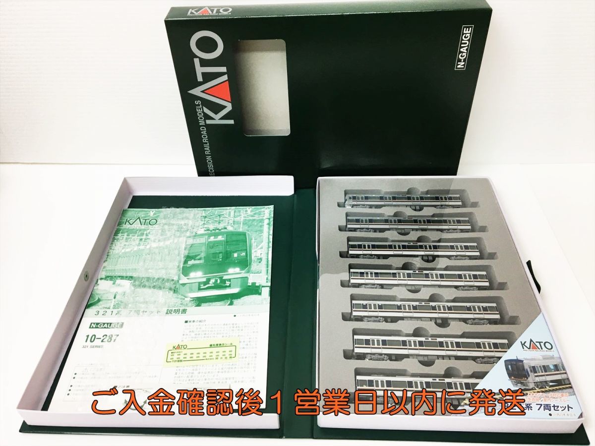10-287 KATO 321系 (7両) ヨドバシ.com 321系電車（1次形）7
