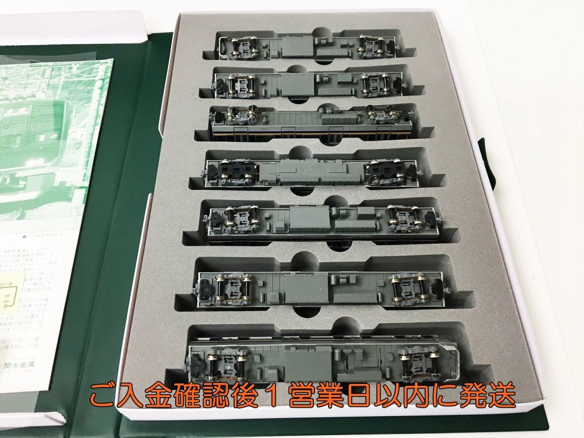 10-287 KATO 321系 (7両) ヨドバシ.com 321系電車（1次形）7