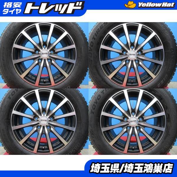 TOYO OBSERVE GIZ2 2022年製 175 65R15 バリ溝 楽天市場 175 65r15 84q 