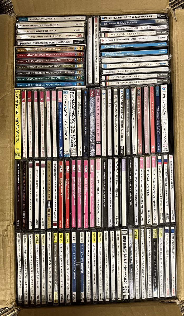 数量限定，新作登場】 まとめ95点中古クラシックCD／輸入盤＋国内盤／1