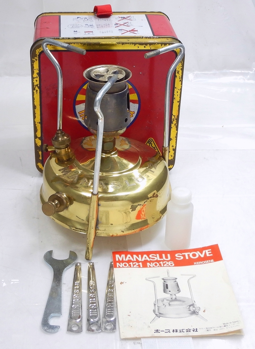 マナスル safety stove STOVE MANASLU HOPE No.121 KEROSENE マナスル safety stove STOVE MANASLU HOPE No.121 KEROSENE