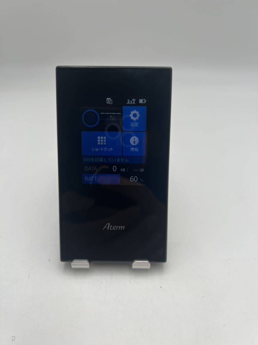 NEC Aterm MR04LN 3B | (PA-MS04LN) クレードル付 mr04ln