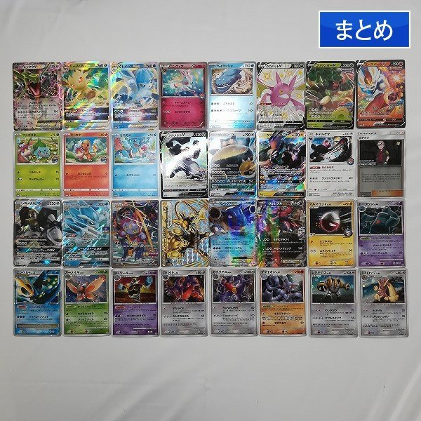 プロモカードパック第2弾、公開！ sD812q [まとめ] ポケモンカード