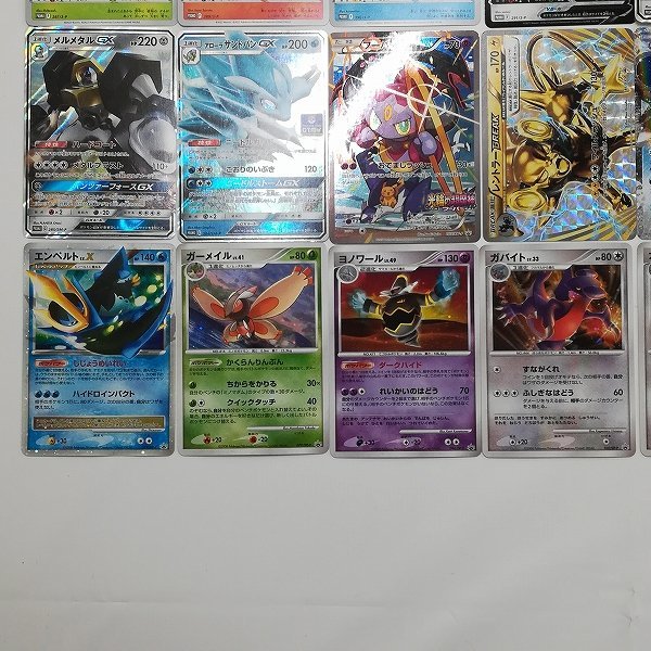 プロモカードパック第2弾、公開！ sD812q [まとめ] ポケモンカード