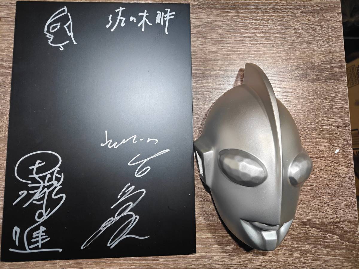 M1号　ウルトラマン　マスク　サイン　フィギュア М1号 ウルトラマン マスク サイン入り 検索 マーミット エクスプラス