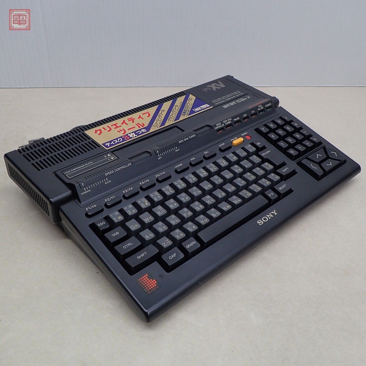 1円〜 SONY MSX2+ HB-F1XV 本体 箱付 HITBIT ソニー 動作不良 ジャンク