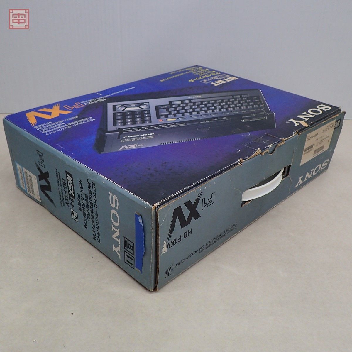1円〜 SONY MSX2+ HB-F1XV 本体 箱付 HITBIT ソニー 動作不良 ジャンク