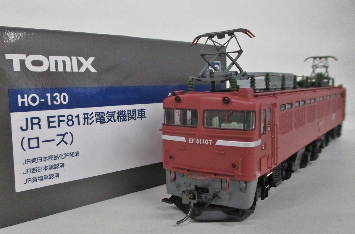 鉄道模型 ジャンク HOゲージ しなのマイクロ DD51 詳細 001 0476
