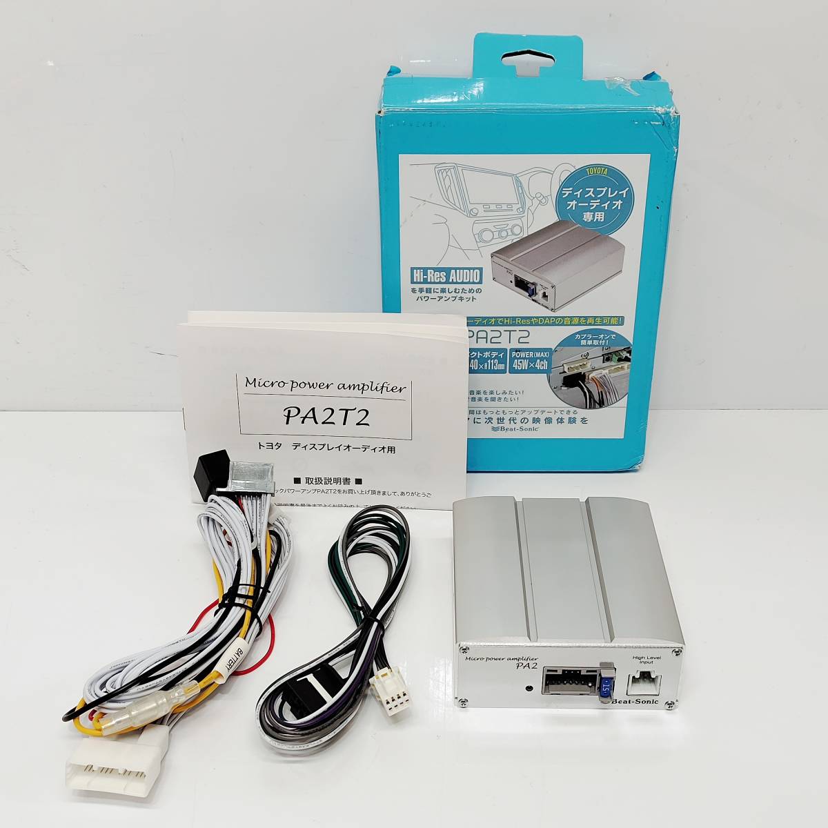 ビートソニック マイクロパワー アンプ PA2T1 トヨタ ダイハツ dac