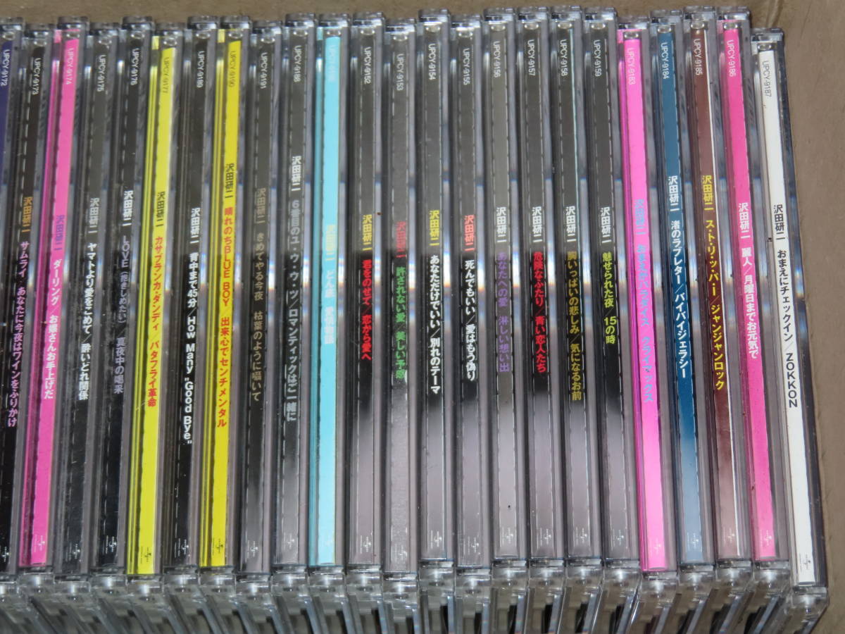 沢田研二 SINGLE COLLECTION BOX Polydor Years ☆ 43枚組CD 沢田研二