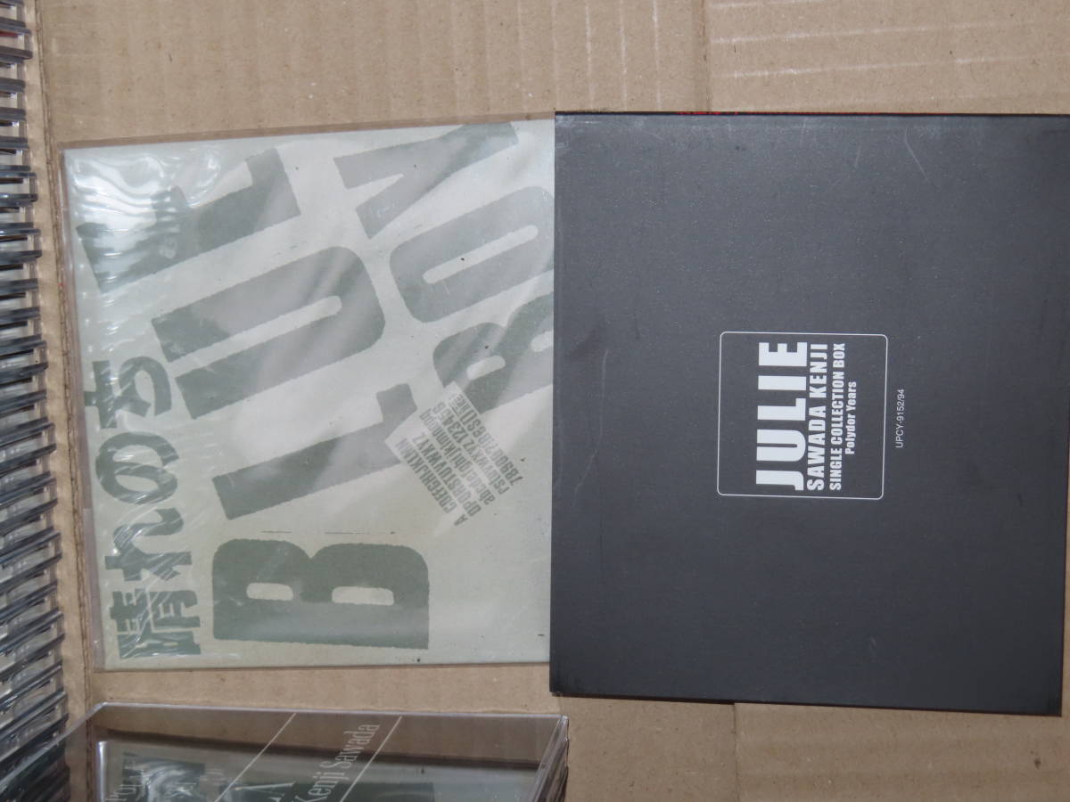 沢田研二 SINGLE COLLECTION BOX Polydor Years ☆ 43枚組CD 沢田研二