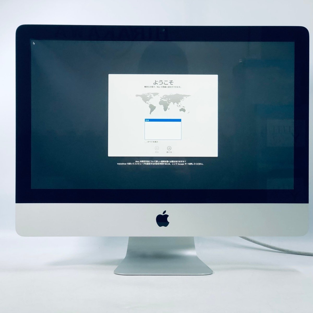 Apple iMac 21.5 (Mid 2010) - Core i3 3.06GHz, 4GB RAM, 500GB HDD
