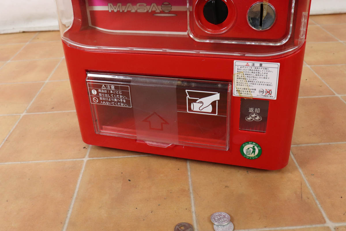 MASAO マサオコーポレーション 自動販売機型保冷庫 鍵 コイン付き ミニ保冷庫 自販機