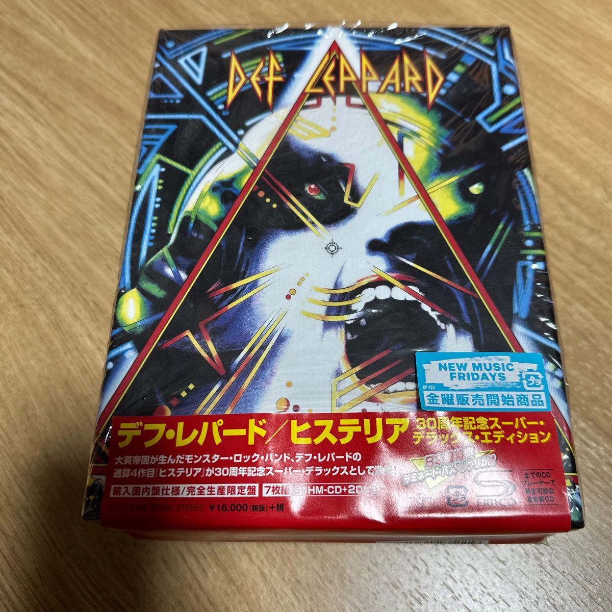 開封国内仕様Def Leppard hysteria(Super Deluxe Edition デフ