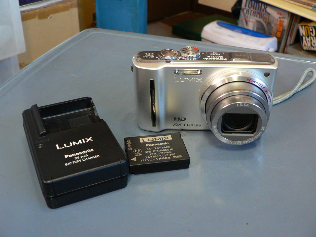 LUMIX DMC-TZ10 シルバー 中古可動品 パナソニック 【公式通販】