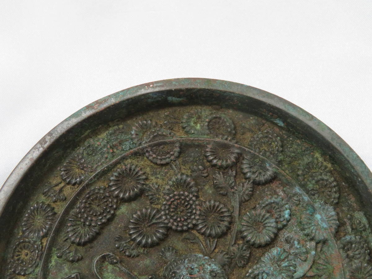 1【金属工芸】 古鏡 鶴 亀 花 図 浮彫 丸鏡 和鏡 時代物 Yahoo!