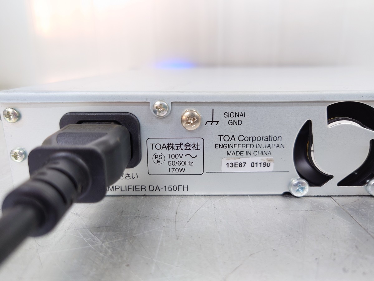 TOA DA-150FH デジタルパワーアンプ 150W×4ch ハイインピーダンス 4CH